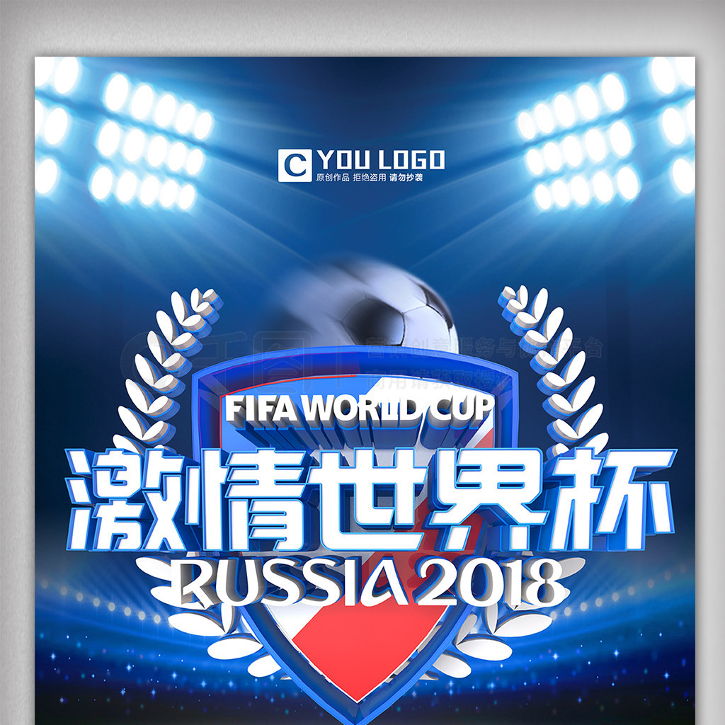 学习的